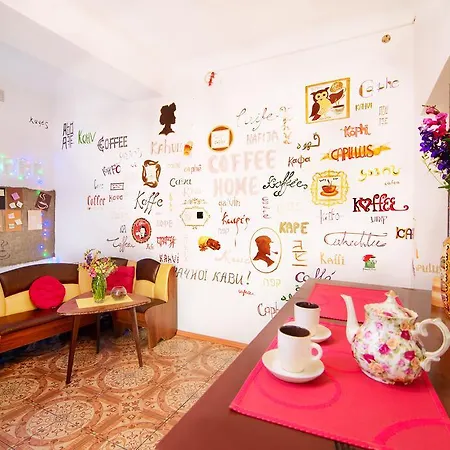 Coffee Hostel