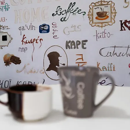 Coffee Lvov
