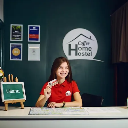 Hostel Coffee Lvov